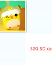 Yellow 32GB SD card