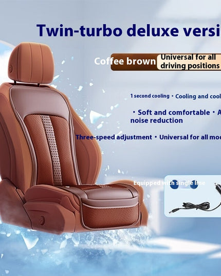 Car Refrigeration Cushion Waist Support Ventilation Cushion Summer Smart Backrest Cool Cushion Universal