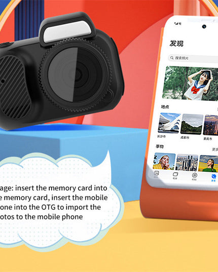 Retro Mini Camera With Screen Indoor Home Outdoor 1080p HD Portable Very Small Camera Video Support Holiday Gifts