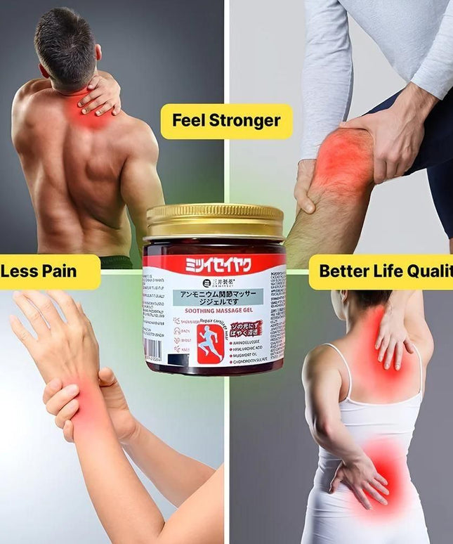 Japanese Instant Pain Relief Soothing Massage Gel Buy 1 Get 1 Free