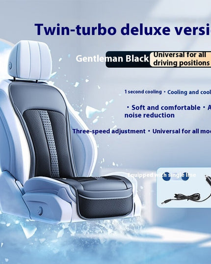Car Refrigeration Cushion Waist Support Ventilation Cushion Summer Smart Backrest Cool Cushion Universal