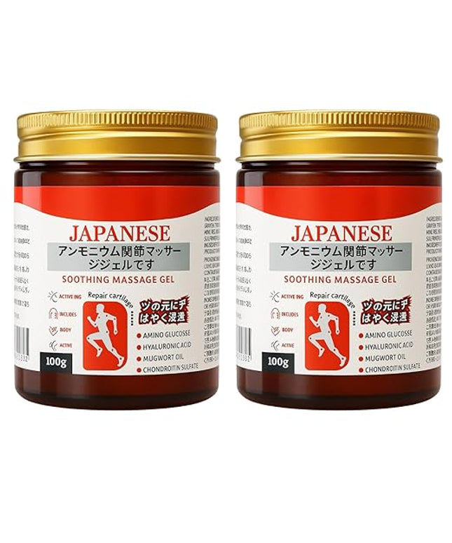 Japanese Instant Pain Relief Soothing Massage Gel Buy 1 Get 1 Free