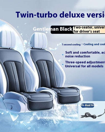 Car Refrigeration Cushion Waist Support Ventilation Cushion Summer Smart Backrest Cool Cushion Universal